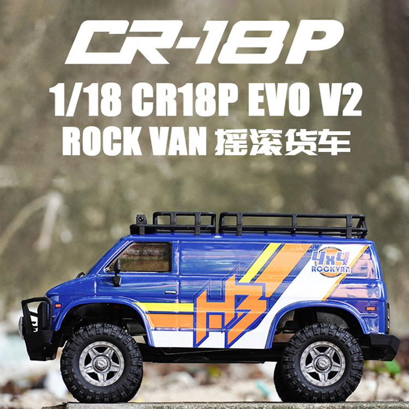 Rc Hobby Plus - Hobbyplus 1/18 rc 4wd escovado carro