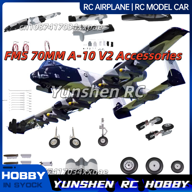 Peças de Substituição para Aer - Rc Hobby Car avaliação e preço