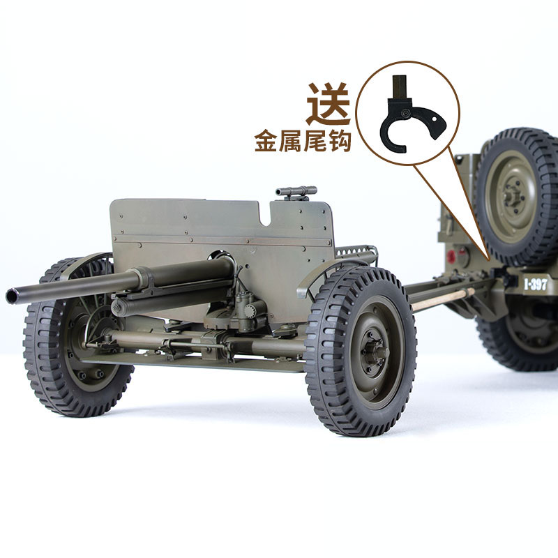 Acessórios para FMS 1/6 Climbe - Rc Hobby Zone avaliação e preço